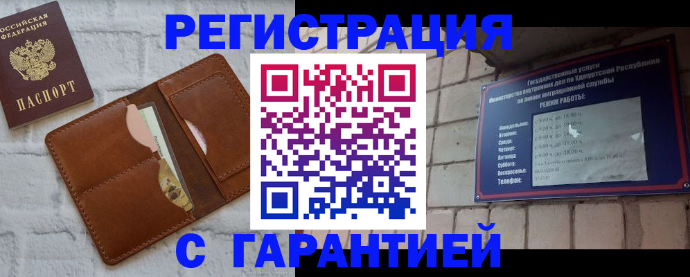 форма 3 в Камышлове